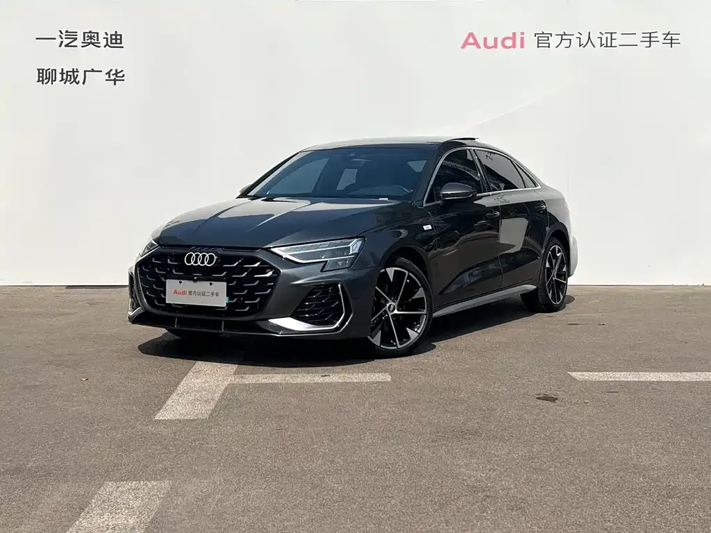 Audi A3 — фото 1