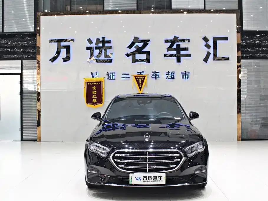 Mercedes-Benz E-Class New Energy — фото 1