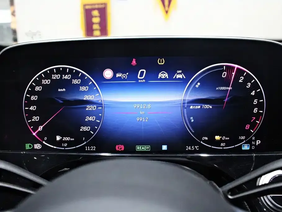 Mercedes-Benz E-Class New Energy — фото 3