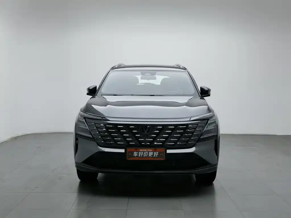 Changan CS75 PLUS — фото 3
