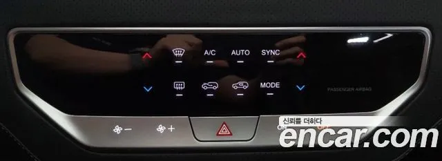 KG Mobility (Ssangyong) Rexton — фото 7