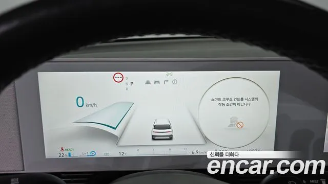 Hyundai Ioniq5 — фото 6