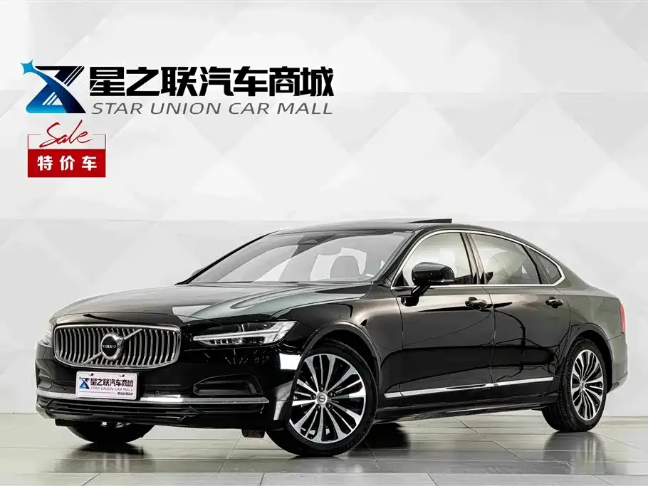 Volvo S90 — фото 1