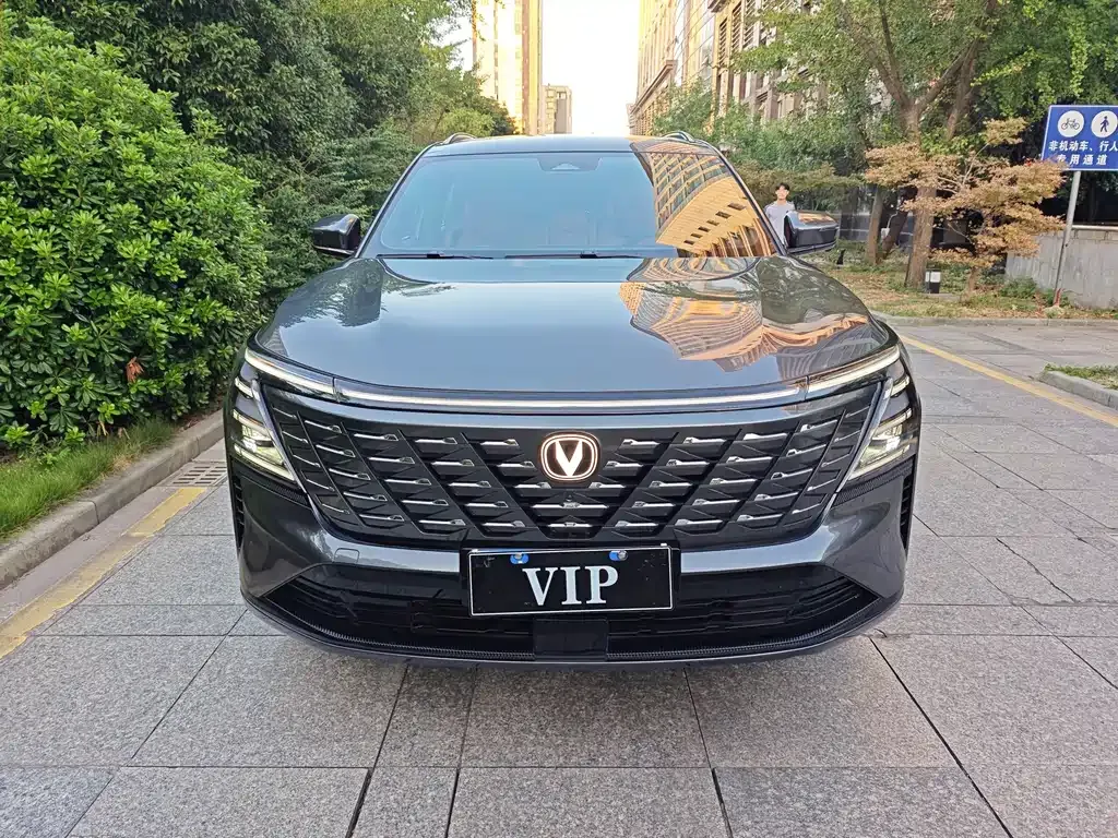 Changan CS75 PLUS — фото 1