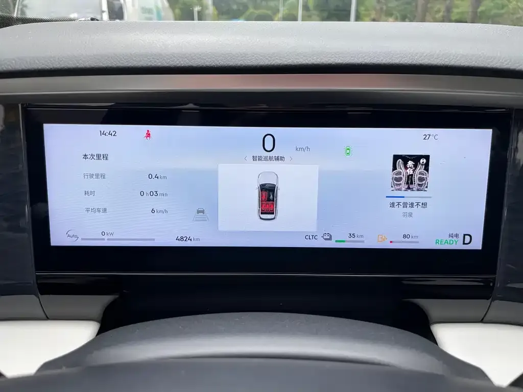Geely Galaxy L7 — фото 2