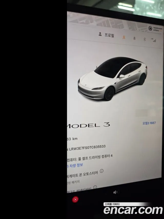 Tesla Model 3 — фото 10