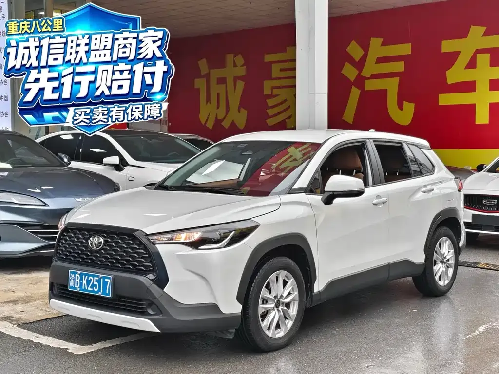 Toyota Corolla Cross — фото 1