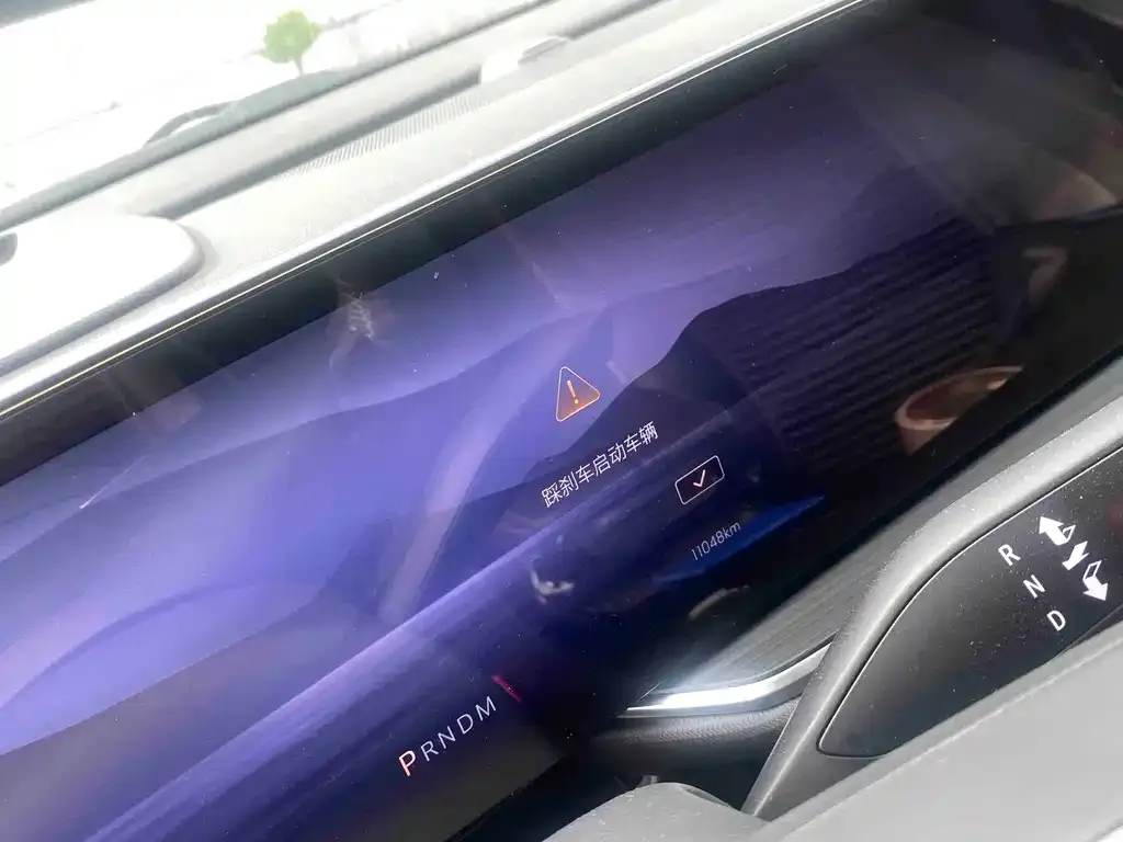 Buick Envision Plus — фото 4