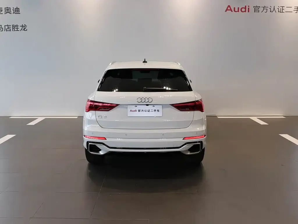 Audi Q3 — фото 3