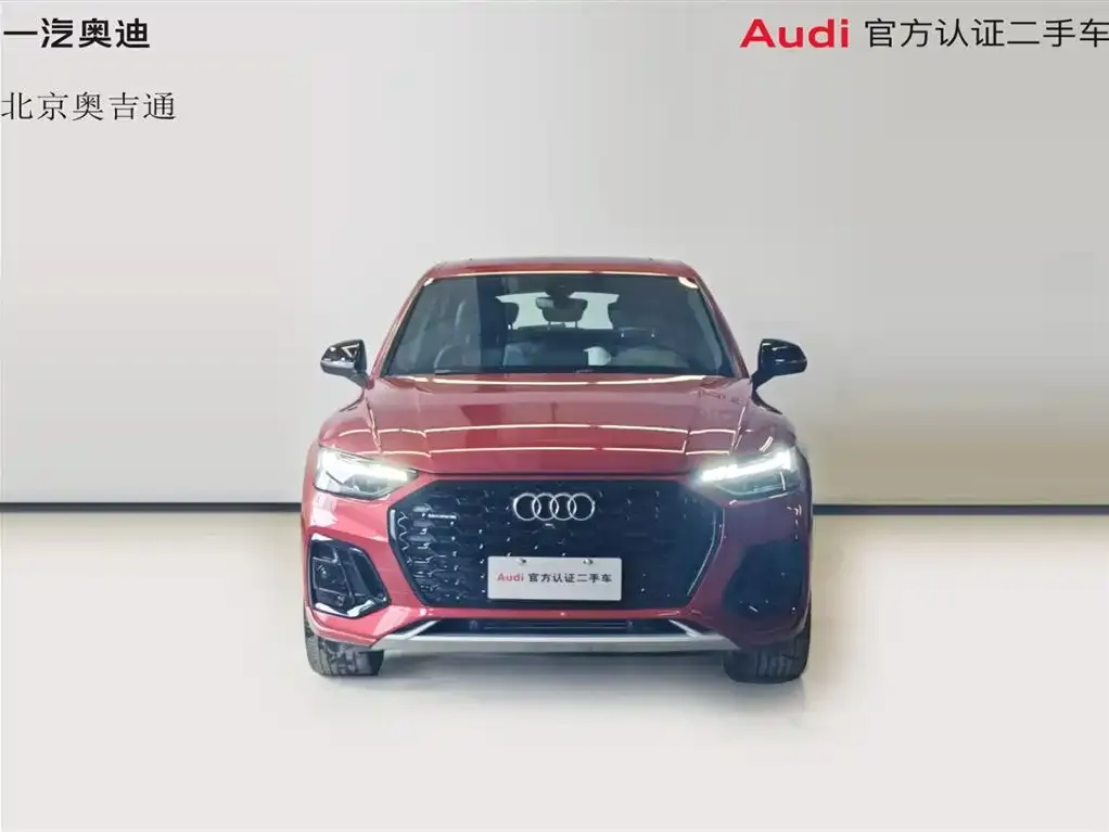 Audi Q5L Sportback — фото 4
