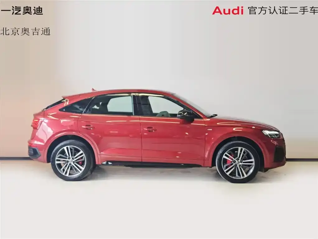 Audi Q5L Sportback — фото 2