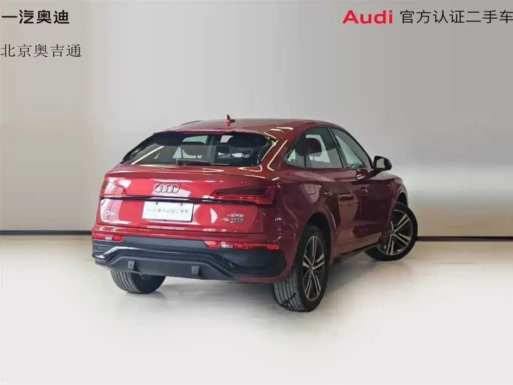 Audi Q5L Sportback — фото 3