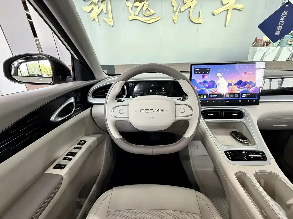 Geely Starburst — фото 2