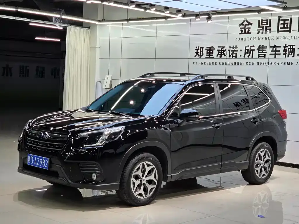Subaru Forester — фото 1
