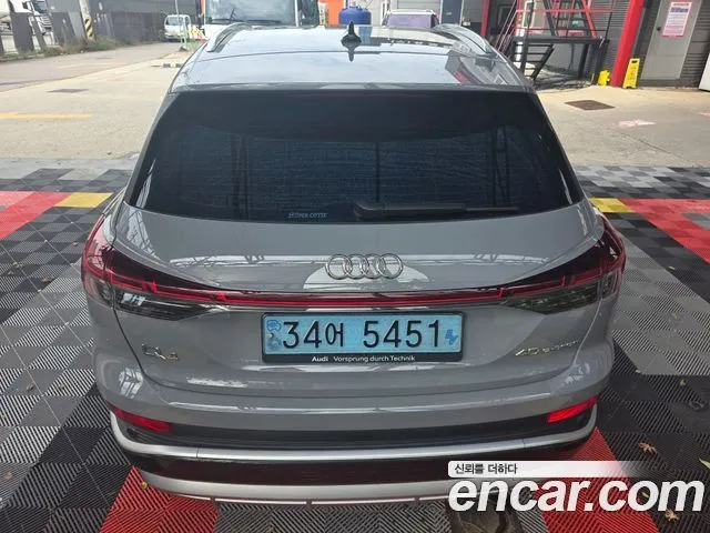Audi Q4 e-tron — фото 6