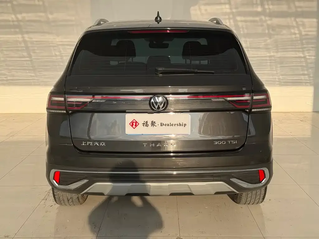 Volkswagen Tharu — фото 3