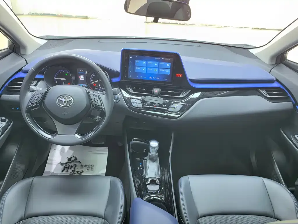 Toyota C-HR — фото 10