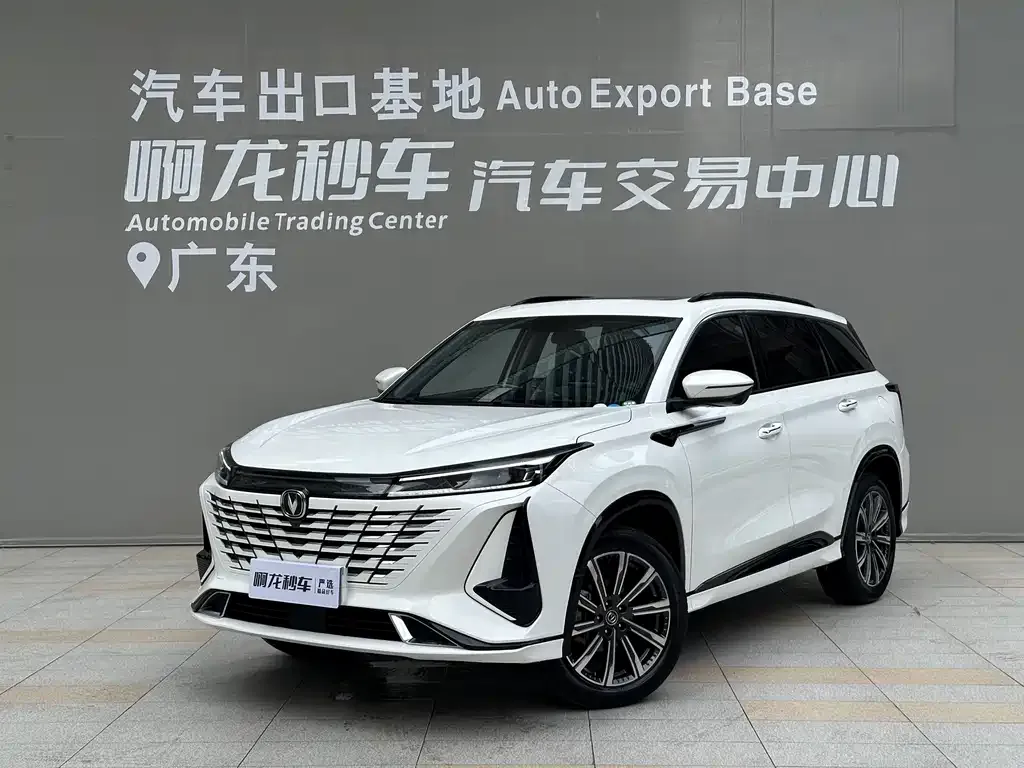 Changan CS75 PLUS — фото 1