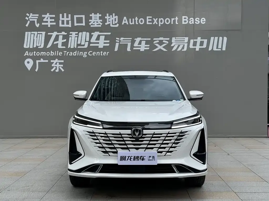 Changan CS75 PLUS — фото 8