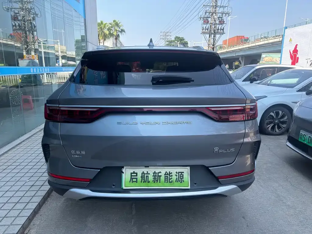 BYD PLUS New Energy — фото 2