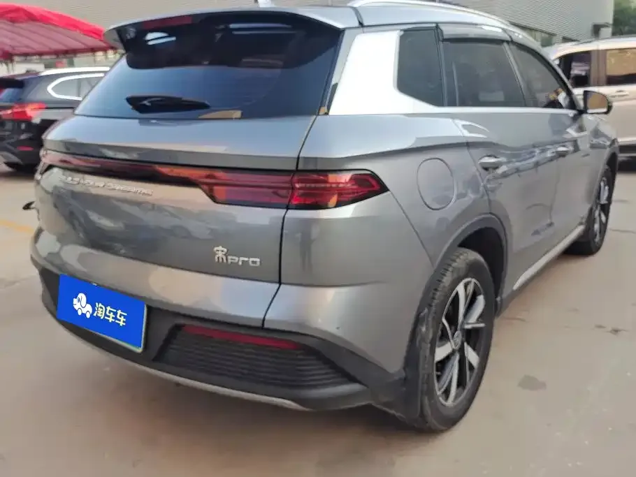 BYD Pro New Energy — фото 8