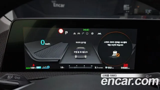 Kia EV6 — фото 2