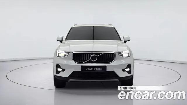 Volvo XC40 — фото 5