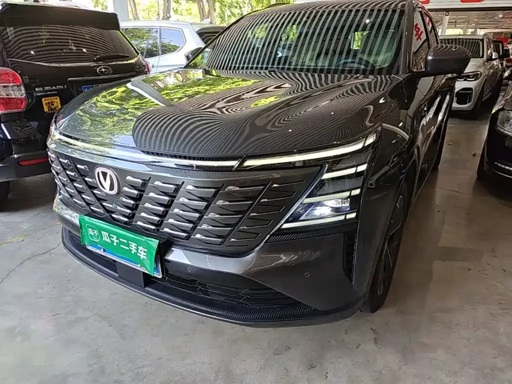 Changan CS75 PLUS — фото 6