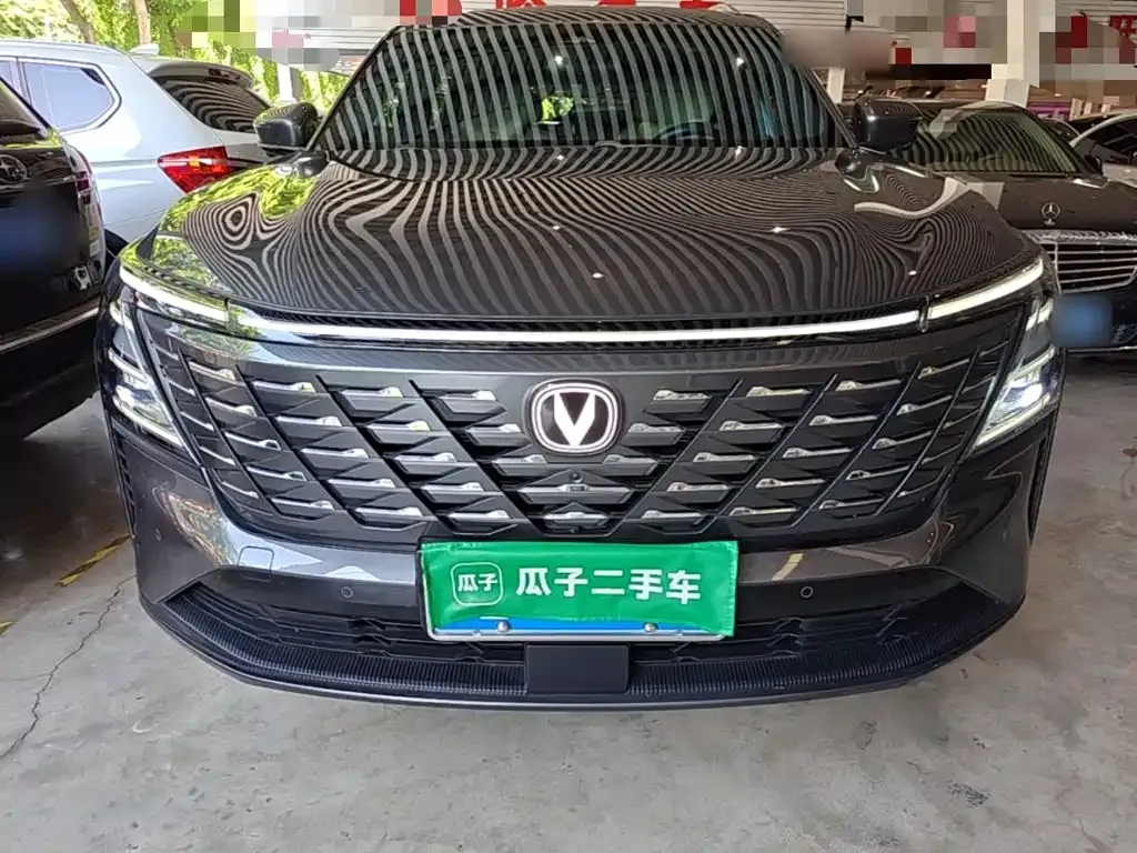 Changan CS75 PLUS — фото 9