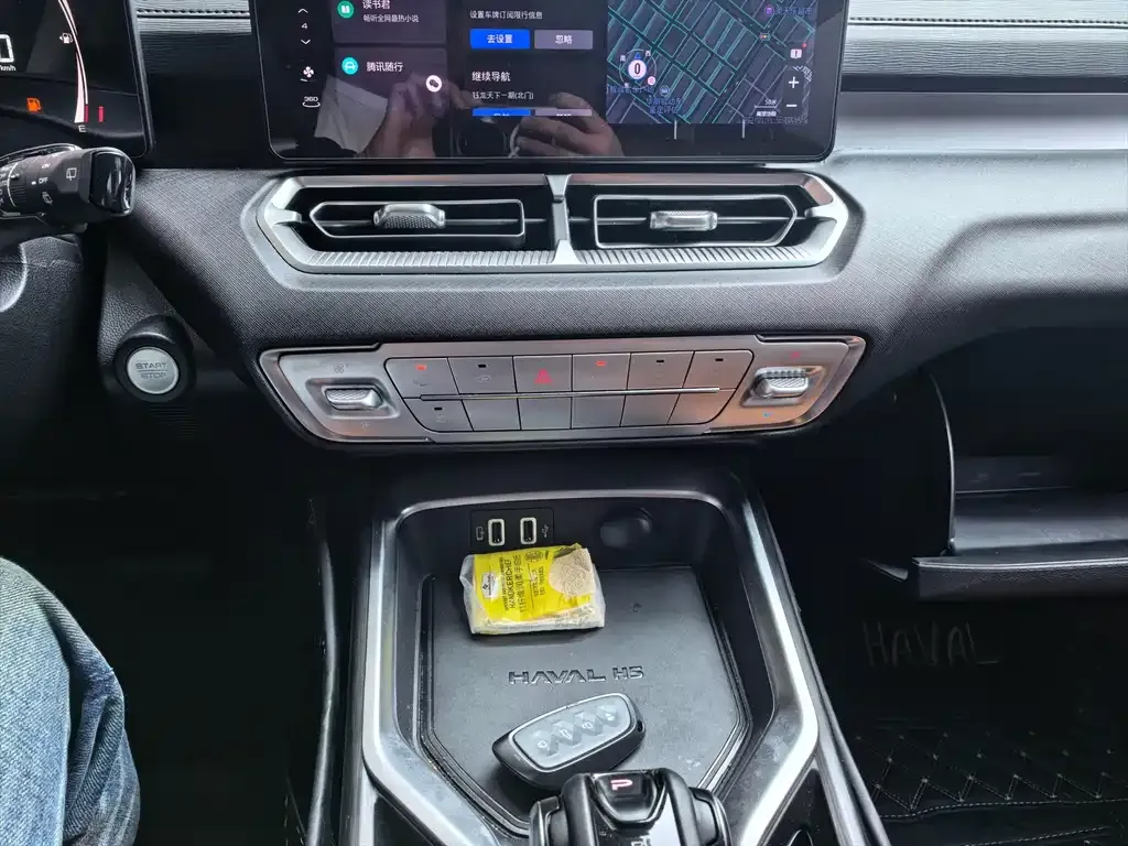 Haval H5 — фото 2