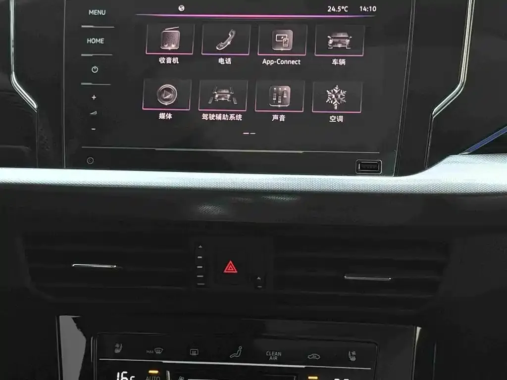 Volkswagen Passat — фото 2
