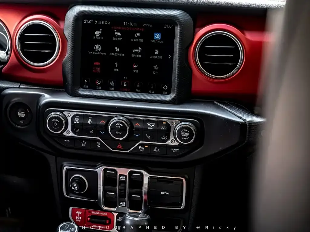 Jeep Wrangler — фото 10