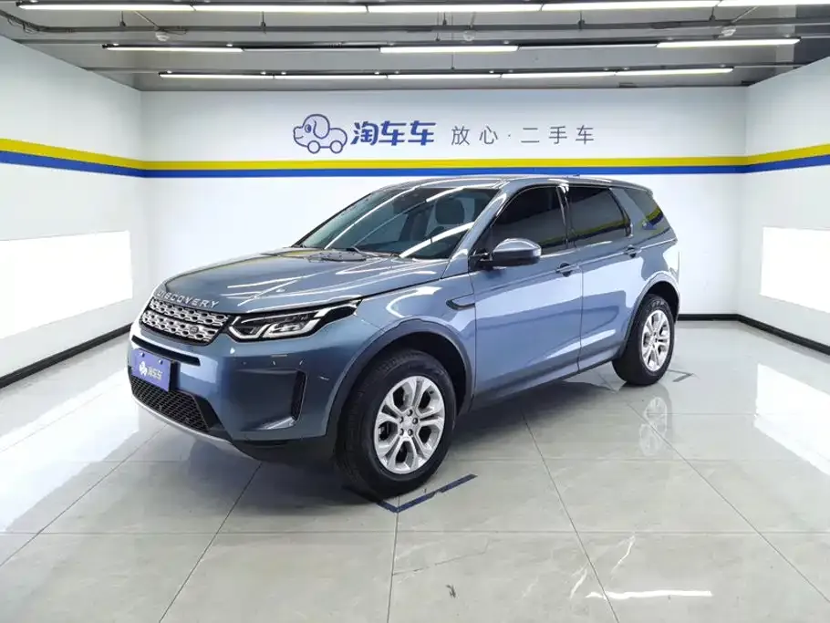 Land Rover Discovery Sport — фото 1