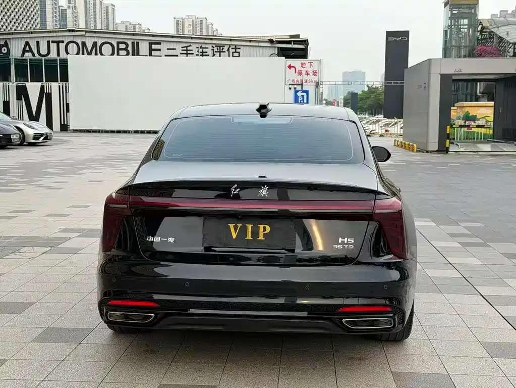 Hongqi H5 — фото 3