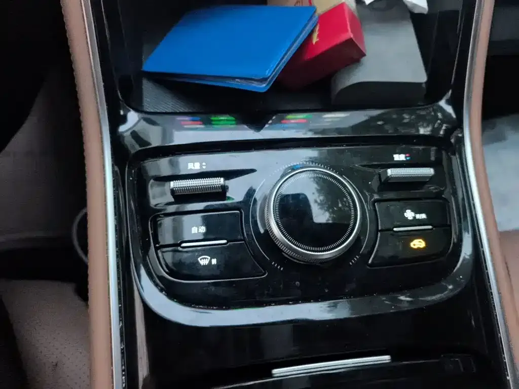 Geely Galaxy A7 EM — фото 7