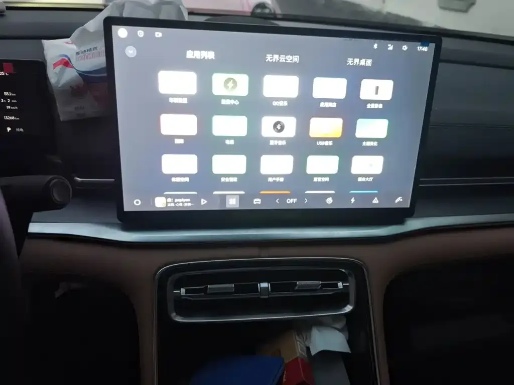 Geely Galaxy A7 EM — фото 2