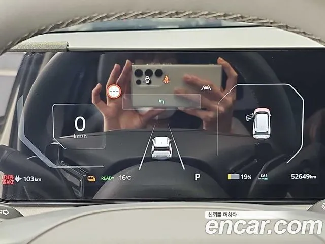 Kia EV3 — фото 6