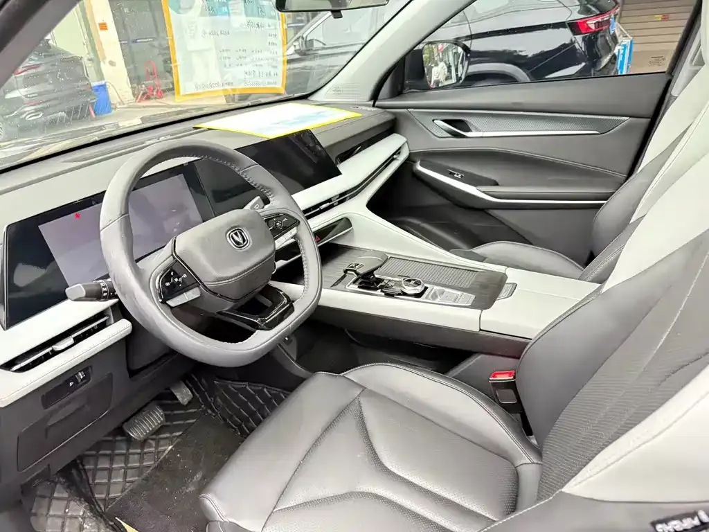 Changan CS75 PLUS — фото 10