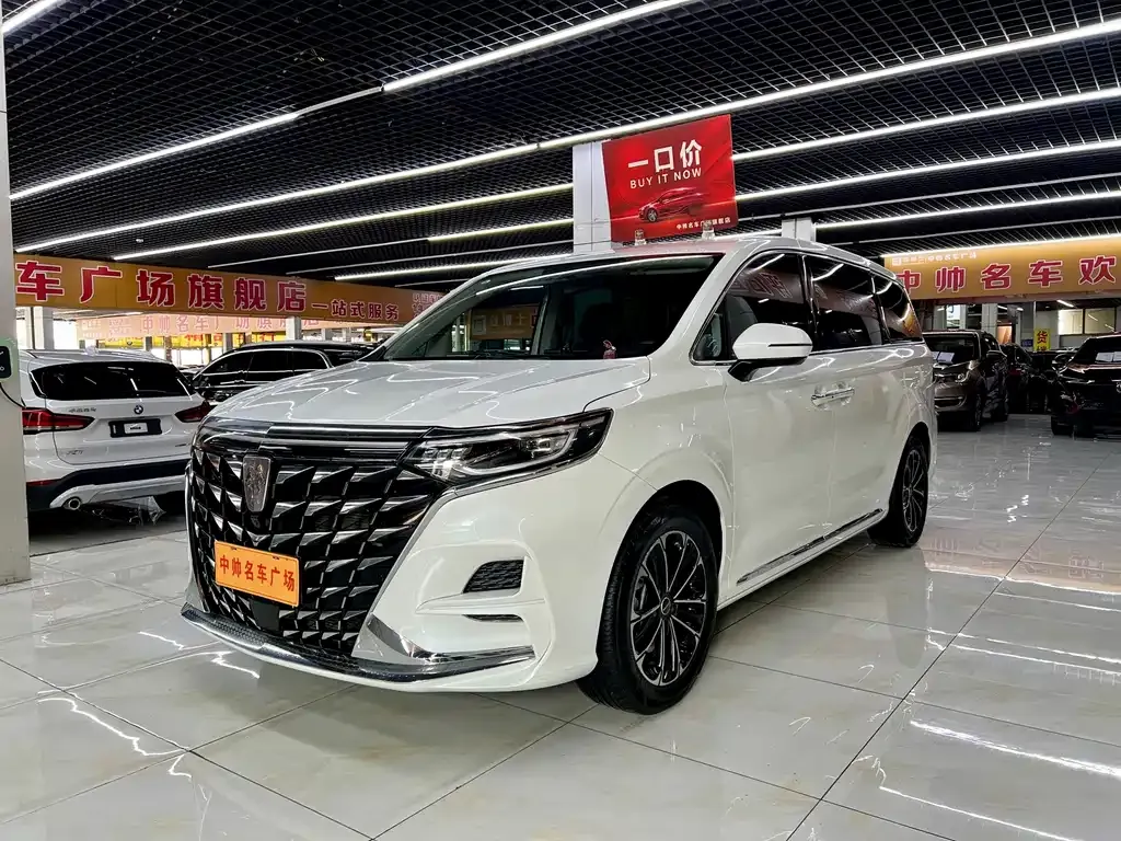 Roewe iMAX8 — фото 1