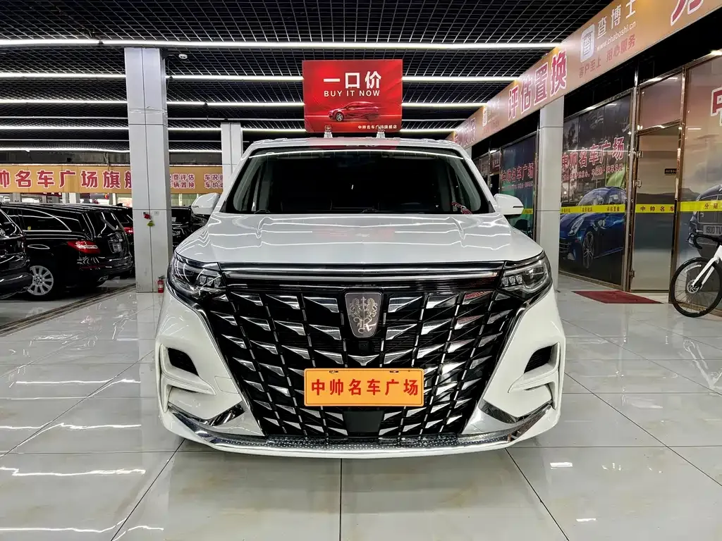 Roewe iMAX8 — фото 8