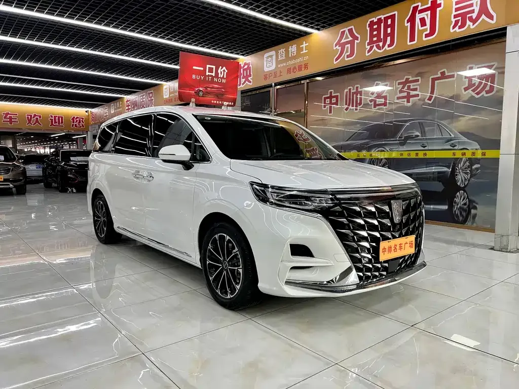 Roewe iMAX8 — фото 10