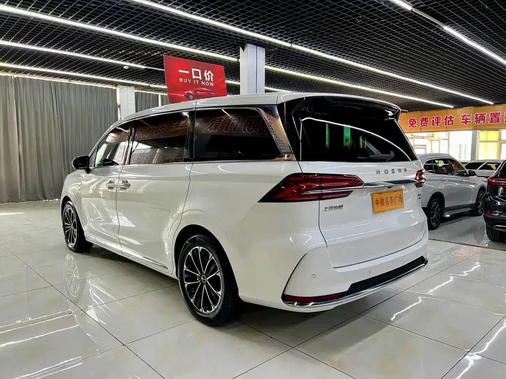 Roewe iMAX8 — фото 9