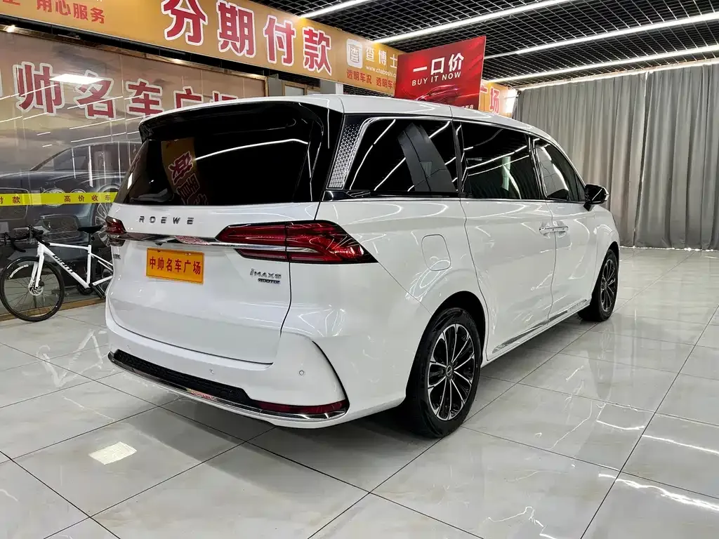 Roewe iMAX8 — фото 7