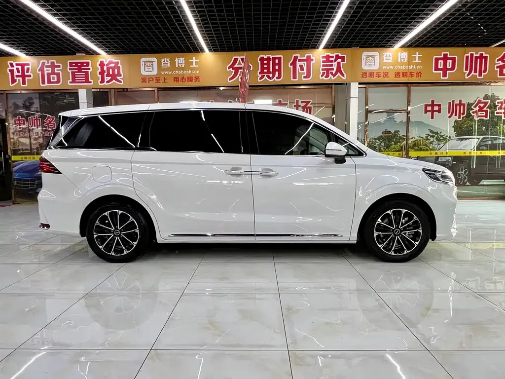 Roewe iMAX8 — фото 3