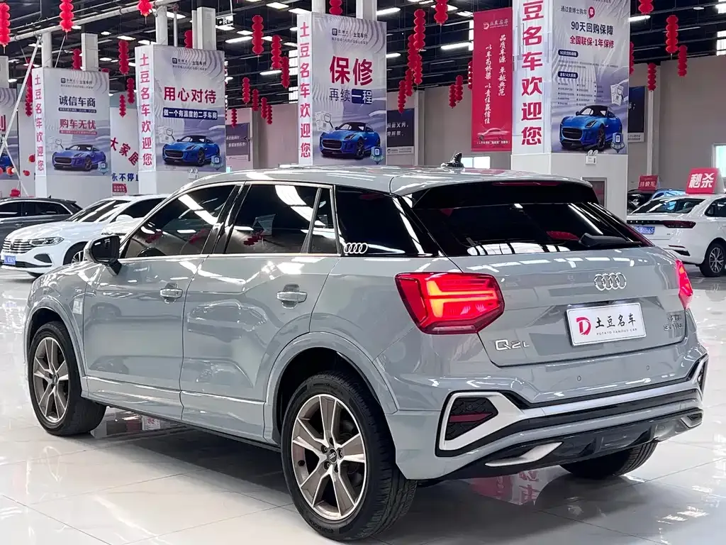 Audi Q2L — фото 5