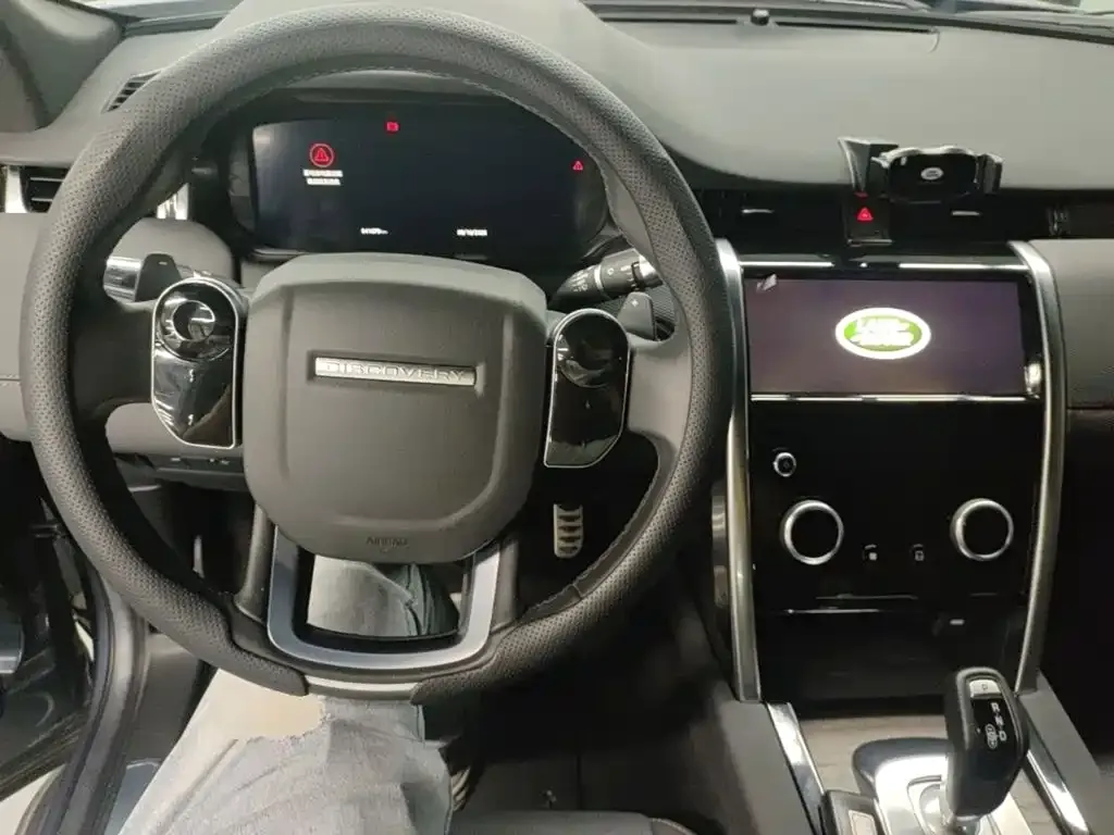Land Rover Discovery Sport — фото 2