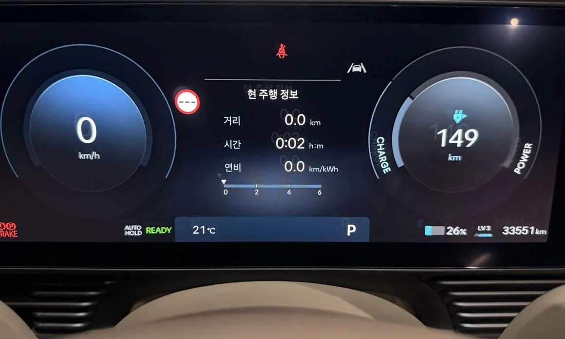Hyundai Ioniq5 — фото 10