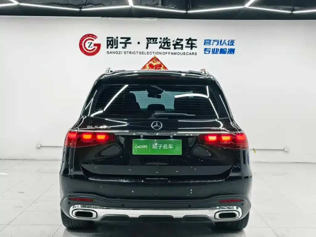 Mercedes-Benz GLS — фото 3