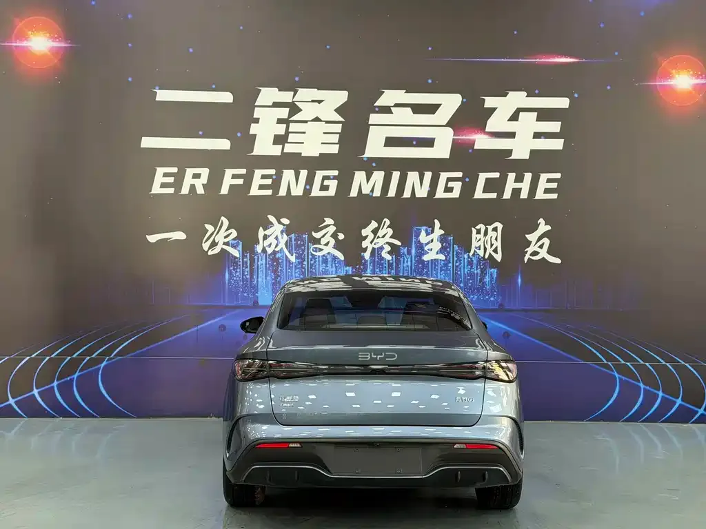 BYD Seal 06 — фото 7