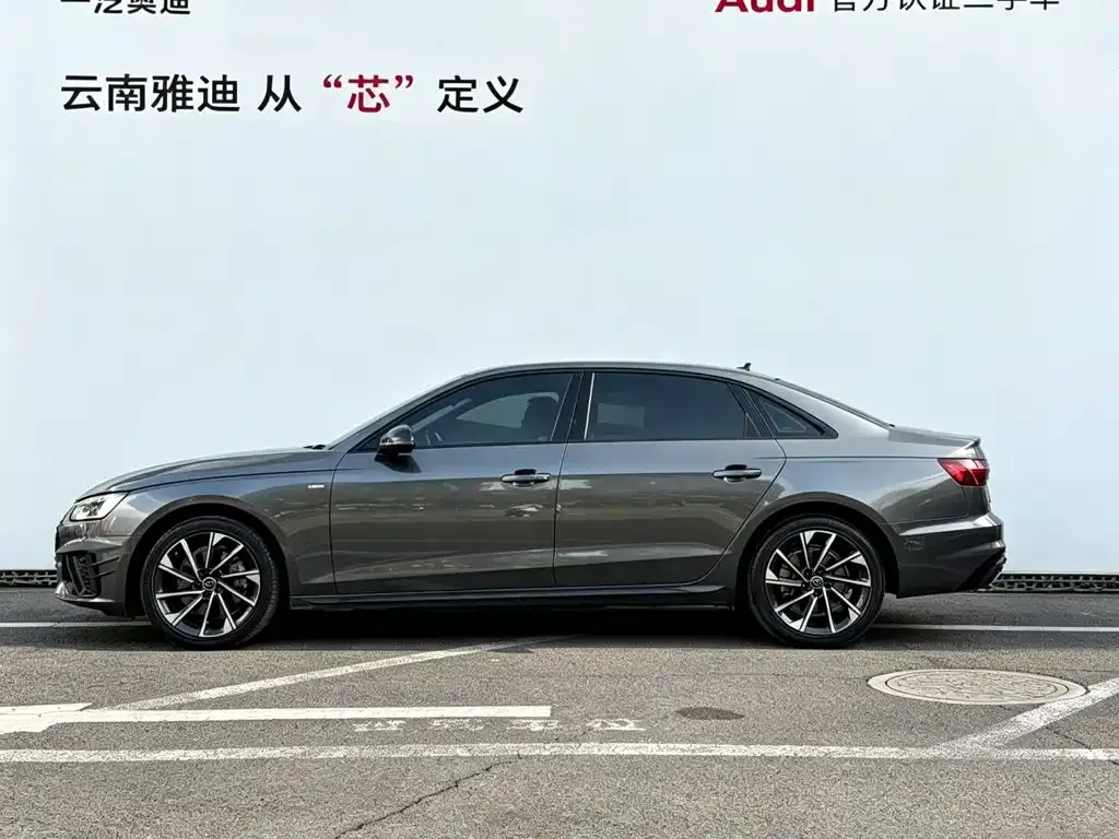 Audi A4L — фото 5